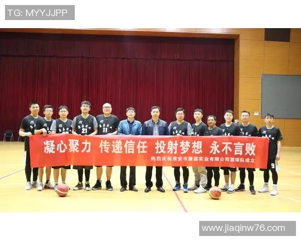 郑州姚明辉：探索篮球梦想与城市发展的完美结合之路